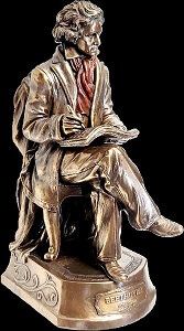 Ludwig van Beethoven figur